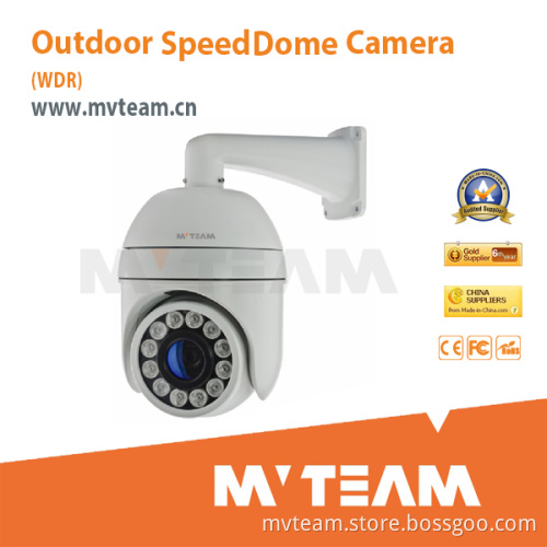 Sony 7'' Outdoor Speed Dome Camera with WDR (MVT-MO904)